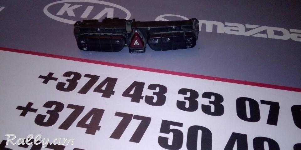 Mercedes-Benz C180 W203 2038208110 203 820 81 10 3306.090101