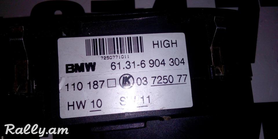 Patuhaneri blok bmw e39 e38 bmw 7-серия e38 1994-2001 61316904304 amerikanka. AJ RUILI