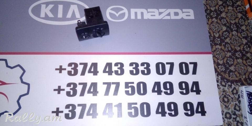 Luseri blok Audi A6 4B 4B2941531C 4B2 941 531 C 04052453