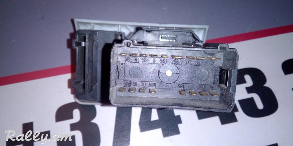 Luseri blok Audi A6 4B 4B2941531C 4B2 941 531 C 04052453