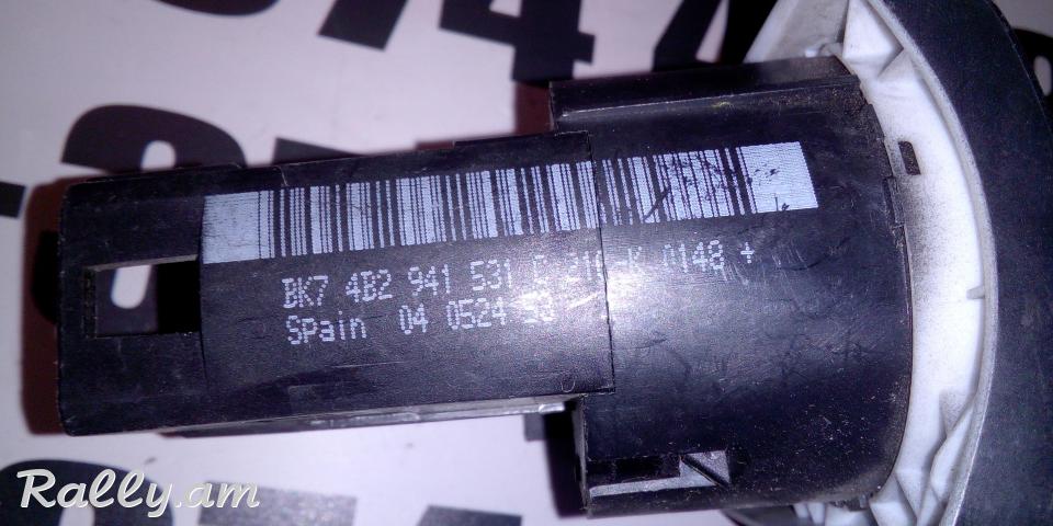 Luseri blok Audi A6 4B 4B2941531C 4B2 941 531 C 04052453
