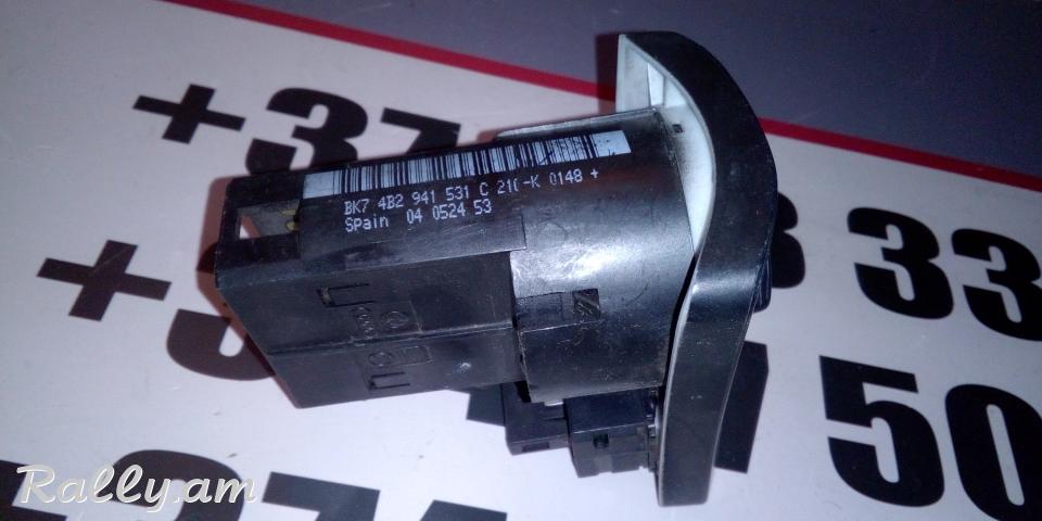 Luseri blok Audi A6 4B 4B2941531C 4B2 941 531 C 04052453
