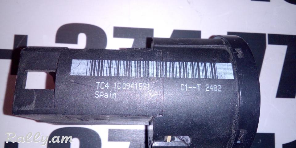 LUSERI KARAVARMAN BLOK / VW Volkswagen Golf 4 Polo Bora Lupo 1C0941531  / VW Volkswagen Golf 4 Polo Bora Lupo 1C0941531 1C0 941 531 1CO941531