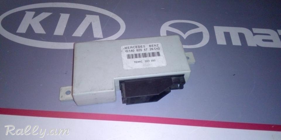 Antena, Antenayi usilitel Mercedes-Benz W140 C140 CL 600 1408206726