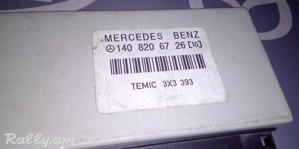 Antena, Antenayi usilitel Mercedes-Benz W140 C140 CL 600 1408206726
