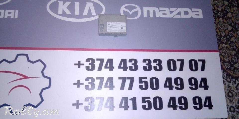Central Electronic Control Module Comfort System, Blok komforta, comfort blok, կոմֆորտի բլոկ Mercedes W220 W215 W211 W169 A2205402645