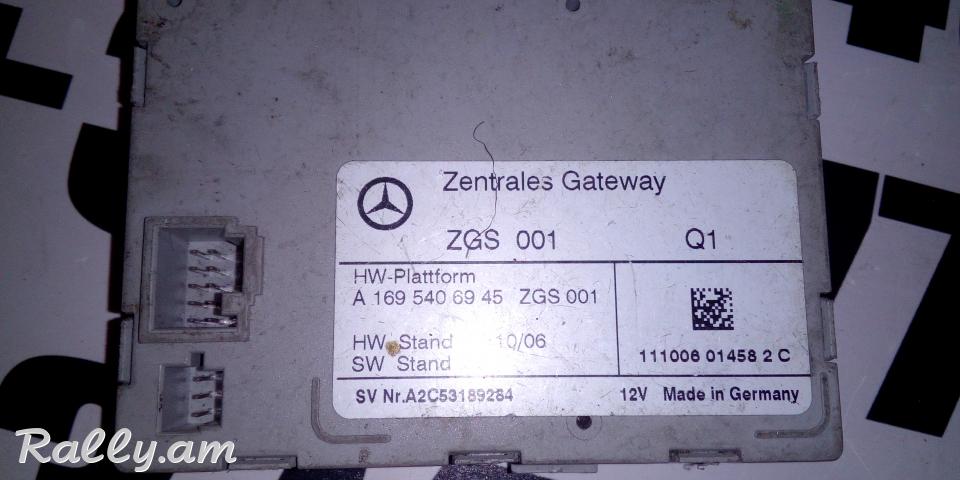 Central Electronic Control Module Comfort System, Blok komforta, comfort blok, կոմֆորտի բլոկ Mercedes W220 W215 W211 W169 A2205402645