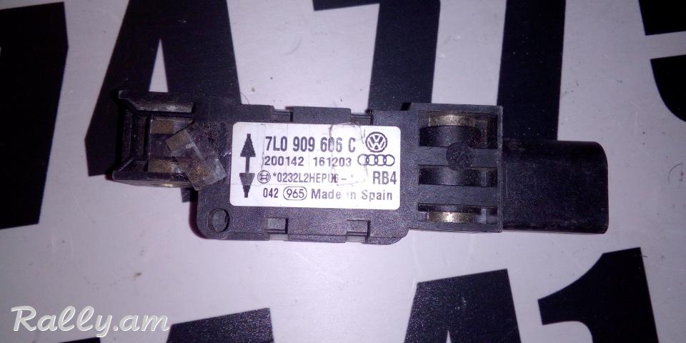 Udari harvaci dachik AYRBAGI DACHIK Orig. VW Volkswagen Touareg 7L 5.0 V10 TDI 7L0909606C 7L0 909 606C  VW Volkswagen Touareg 7L 5.0 V10 TDI Porsche Cayenne 2002-2010 7L0909606C 7L0 909 606 C RB4 7LO909606C