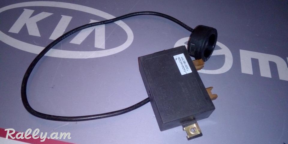 IMOBILAYZER Volkswagen Golf 3 Polo 6N VW T4 TRANSPORTER Volkswagen Passat  SIEMENS 5WK4768 1H0953254E 1HO953254E 1H0953257BB