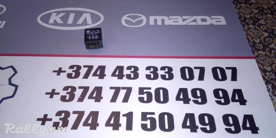 COTKERI RELE Реле стеклоочистителя Mercedes-Benz T1 5WG00245022 5WG 002 450-22