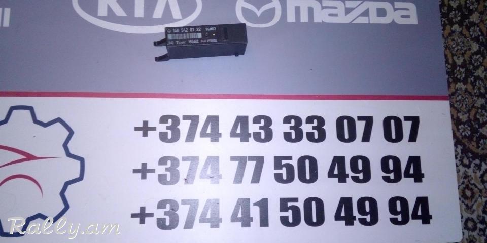 Luyse miacnox karavarox blok fari MERCEDES-BENZ S-CLASS (W140) (1991-1999), 1405420732