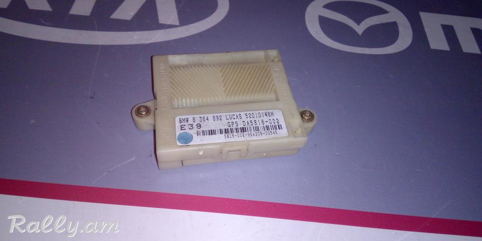 BMW E39 525I 528I 530I 540I 97-03 GPS ԱԼԱՐՄ ՍԵՆՍՈՐ 8 364 892 / 8364892 52010146H