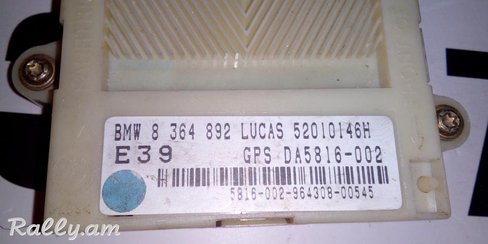 BMW E39 525I 528I 530I 540I 97-03 GPS ԱԼԱՐՄ ՍԵՆՍՈՐ 8 364 892 / 8364892 52010146H