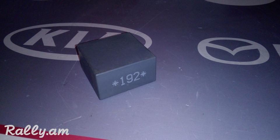 Rele apakineri chotkeri 192 VW Part, Audi 100 200 A3 A4 A6 A8 TT Quattro, VW Volkswagen Golf Bora Passat 192 UH2 12V 1J0 955 531 1J0955531 1JO955531 SIEMENS