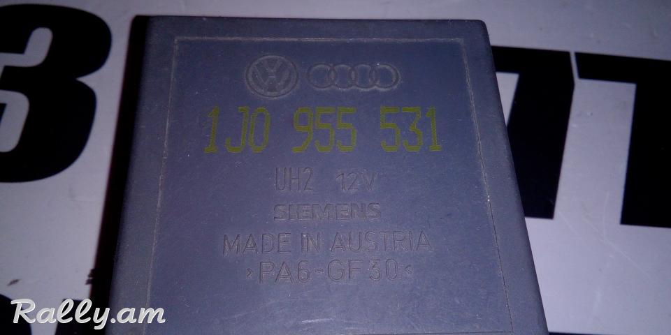 Rele apakineri chotkeri 192 VW Part, Audi 100 200 A3 A4 A6 A8 TT Quattro, VW Volkswagen Golf Bora Passat 192 UH2 12V 1J0 955 531 1J0955531 1JO955531 SIEMENS