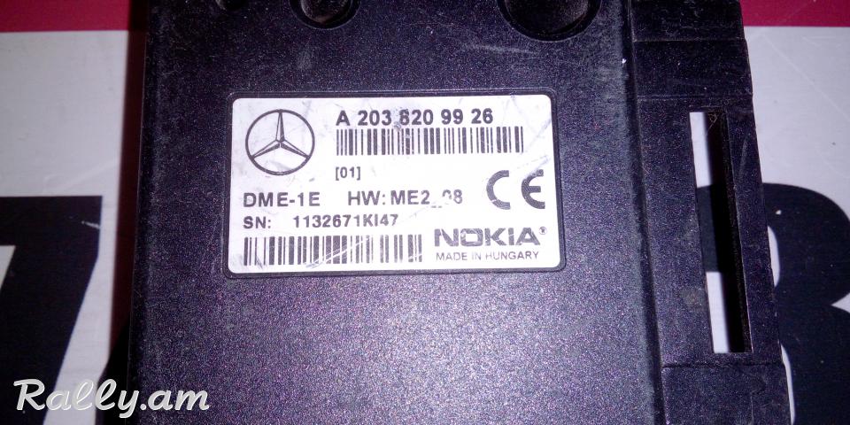 Mercedes Benz W203 C-Klasse 2000-2007 A2038209926
