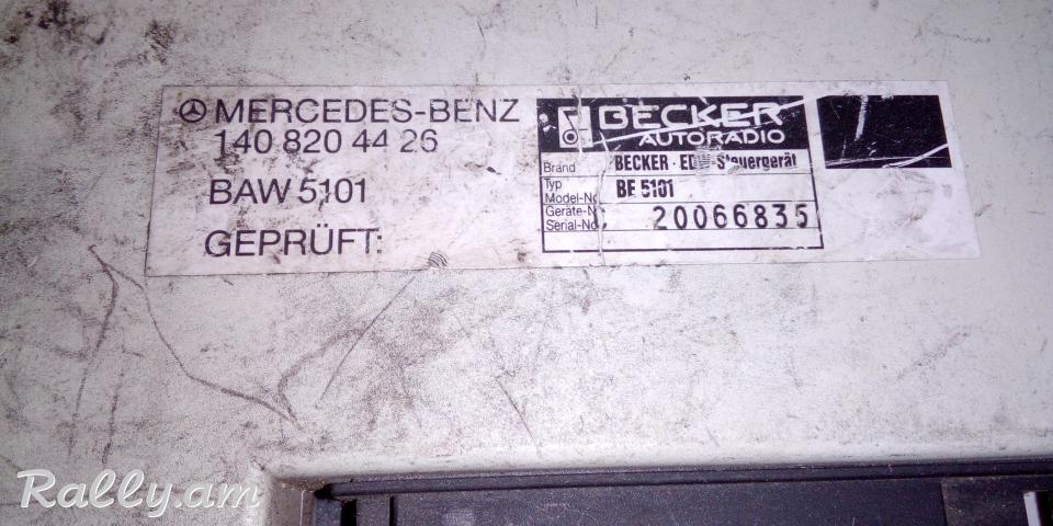 Mercedes-Benz W140 300SL - SL600 1408204426