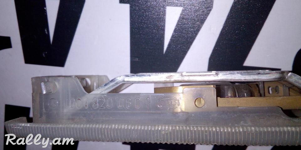 Saloni luys plafon hetevi MERCEDES BENZ W124 E-KLASSE 0018200601