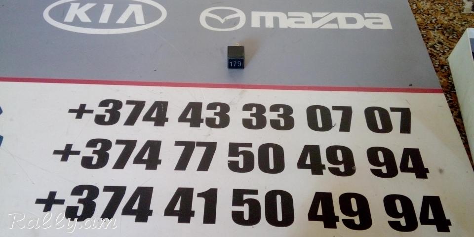 ABS RELE ռելե VW Volkswagen Corrado Golf 2 NR. 179 V23134J55X180 V23134-J55-X180 357927843A