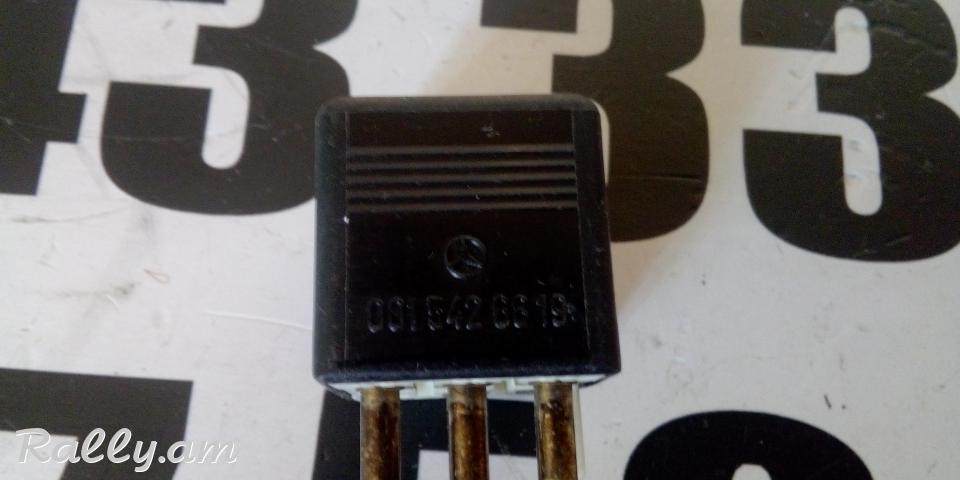  ռելե Mercedes-Benz W124 W201 W126 0015426819