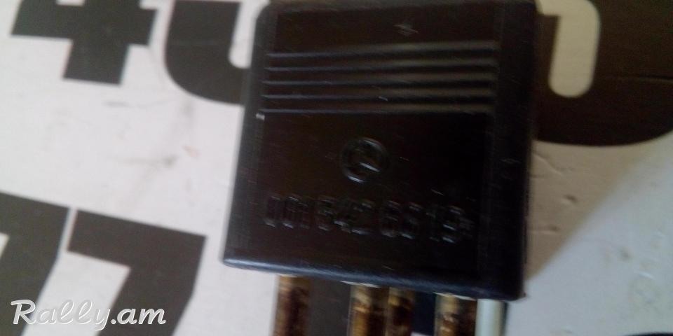  ռելե Mercedes-Benz W124 W201 W126 0015426819