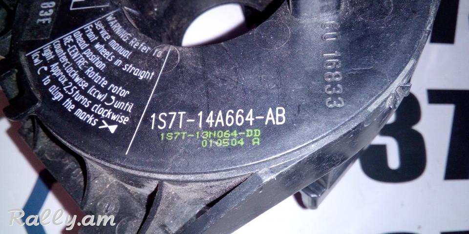 Shleyf. Ruyli shleyfi. Shleyf. Шлейф. Շլեյֆ shlef Ford Mondeo 2001 FORD Mondeo Fiesta 1S7T14A664AB 1S7T-14A664-AB