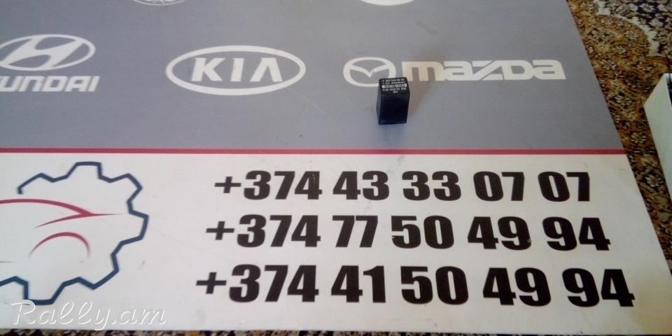 BENZANASOSI RELE բենզանասոսի ռելե MERCEDES BENZ W210 E-KLASSE E-Class W124 W202, W203, W204, W205 օրգինալ օգտագործված  0035455005 KOD