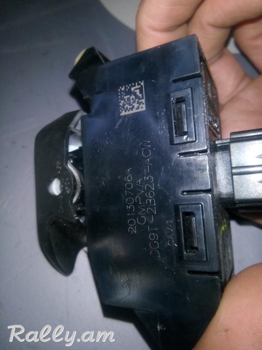Պարկինկի կնոպկա ռոչնոյ parking, knopka, ruchnoy Ford Fusion 2012-2019 FORD MONDEO V KODE DG9T14B560AD