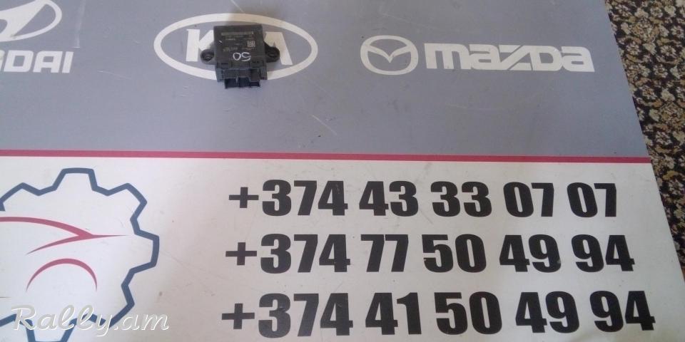 Դռան բլոկ հետեվի աջ կողմի Ford Fusion 2013-2015 Ford Galaxy FORD S-Max KOD DG9T14B534AM Ford Fusion 2013-2015 Ford Galaxy FORD S-Max Ford Fusion 2013-2015 Ford Galaxy FORD S-Max KOD DG9T14B534AM DG9T14C112AL DG9T14C068AH DGT14F145AC  KOMFORT BLOK DUR KARA