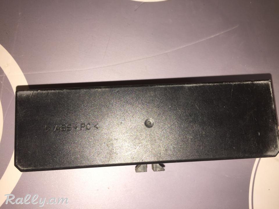 APAHOVICHNERI BLOK / Mercedes Benz E CLK Class W210 W202 A0005400072 /Mercedes Benz E CLK Class W210 W202 A0005400072 A 000 540 00 72 LK 05376100 05 3761 00 501411 PA6GF30