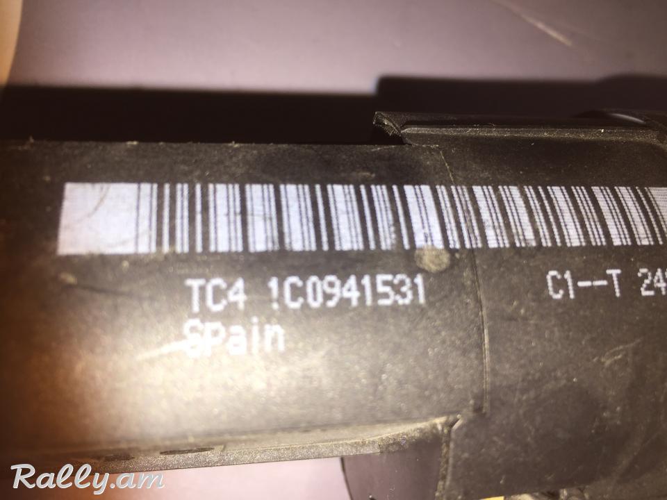 LUSERI KARAVARMAN BLOK / VW Volkswagen Golf 4 Polo Bora Lupo 1C0941531