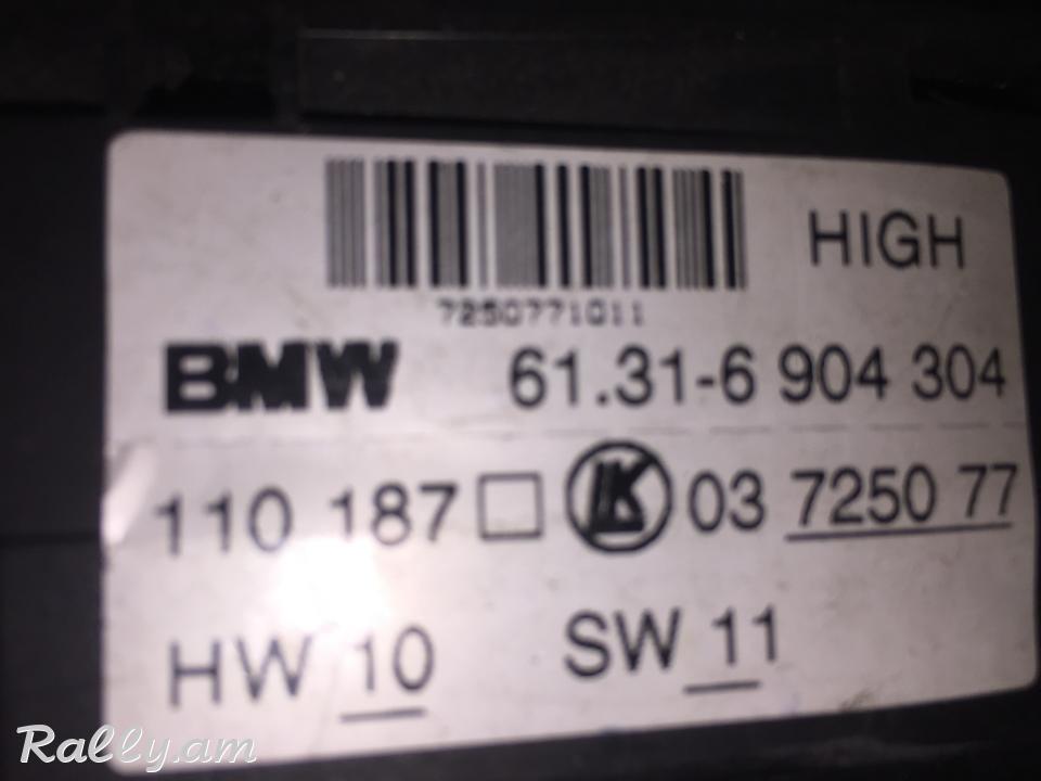 Patuhaneri blok bmw e39 e38 bmw 7-серия e38 1994-2001 61316904304