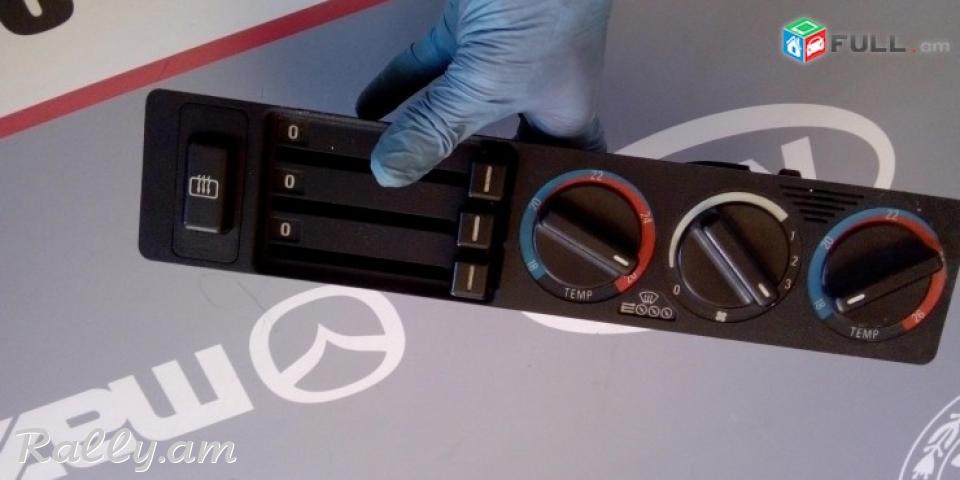 KLIMAT KANTROL /  Climate control klimat kantrol BMW 5er E34 520 i 525 8351651 climate control 835165
