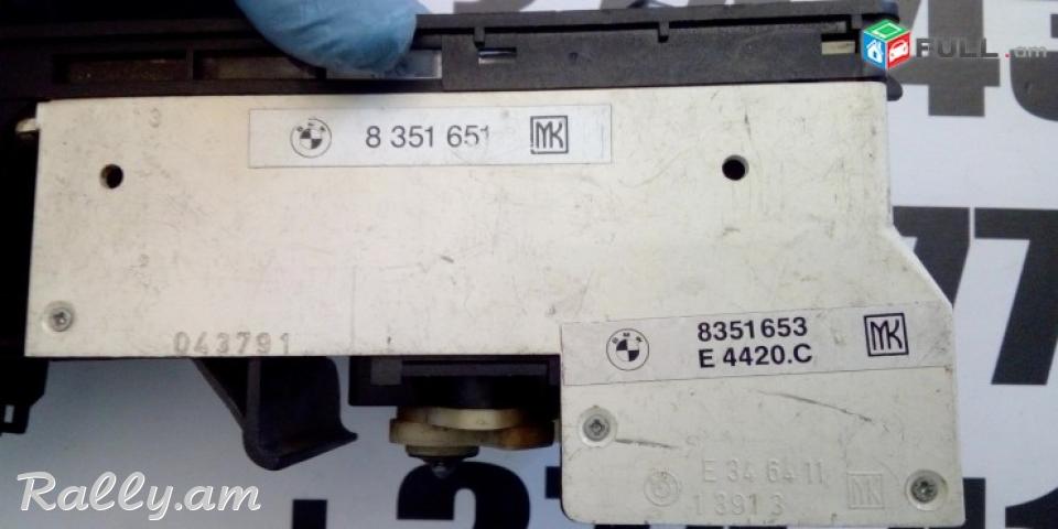KLIMAT KANTROL /  Climate control klimat kantrol BMW 5er E34 520 i 525 8351651 climate control 835165