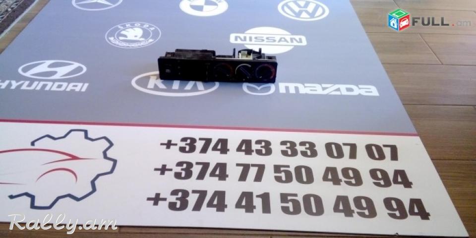 KLIMAT KANTROL /  Climate control klimat kantrol BMW 5er E34 520 i 525 8351651 climate control 835165