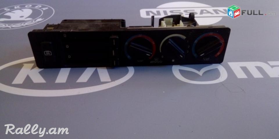 KLIMAT KANTROL /  Climate control klimat kantrol BMW 5er E34 520 i 525 8351651 climate control 835165