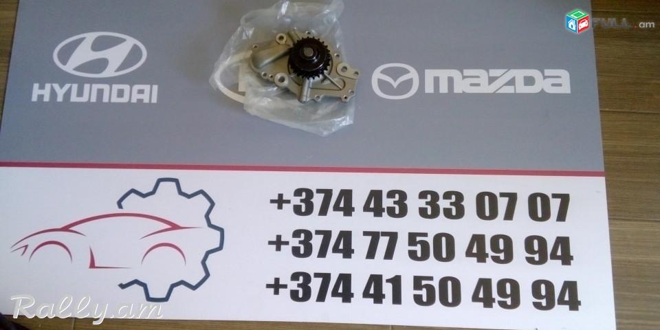 Jri pomp джри помп Ջրի պոմպ Dodge Charger Stratus Intrepid Chrysler Sebring 2.7L DOHC  Chrysler 300M 2.7L 1999-2004