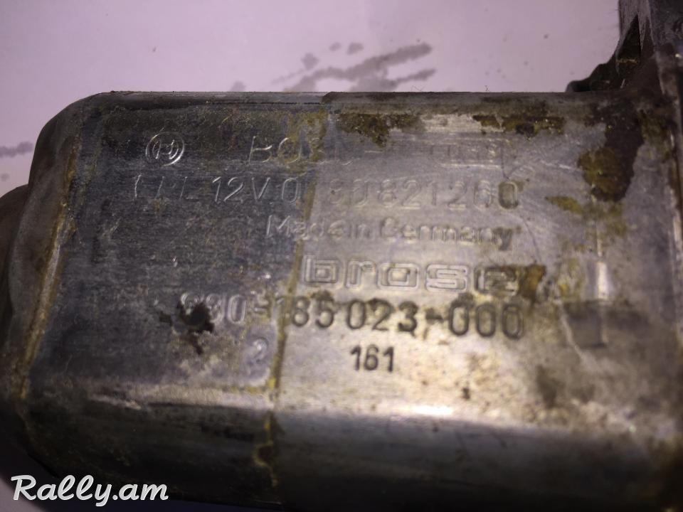 MERCEDES W163 W124 դեմի ձախ կողմի դռան, դռների պադյոմնիկ, պադյոմնիկի մատոռ մատոռչիկ BOSCH 0130821260    Օգտագործված Օրիգինալ