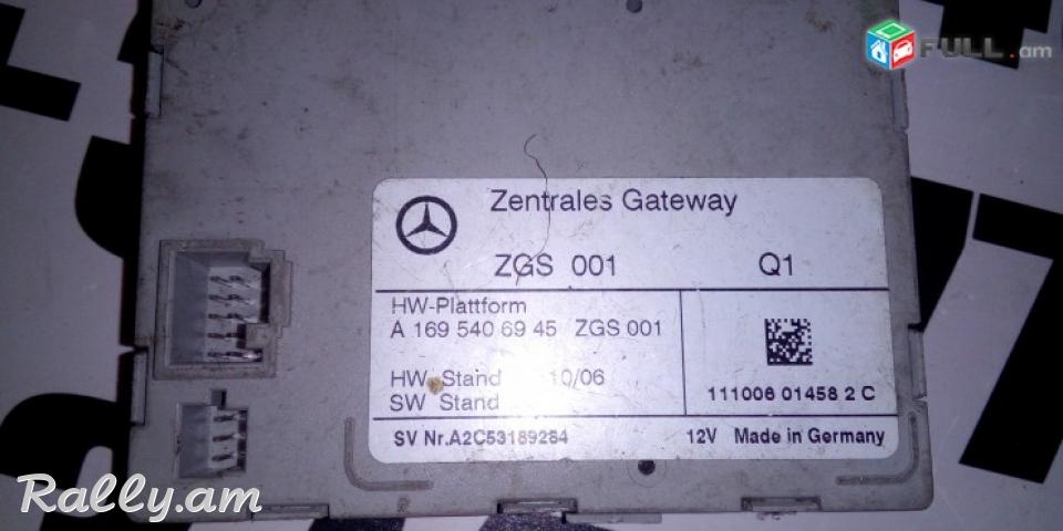 Կոմֆորտ բլոկ Mercedes W220 W215 W211 W169 A2205402645
