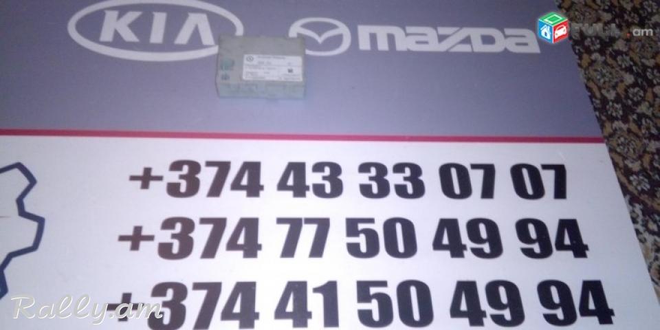 Կոմֆորտ բլոկ Mercedes W220 W215 W211 W169 A2205402645