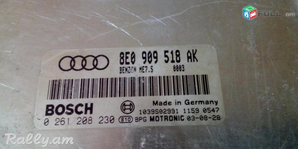 MATORI MOZG Audi A4 (B6) 1.8 T ME7.5 8E0909518AK 8E0 909 518 AK BOSCH 0261208230