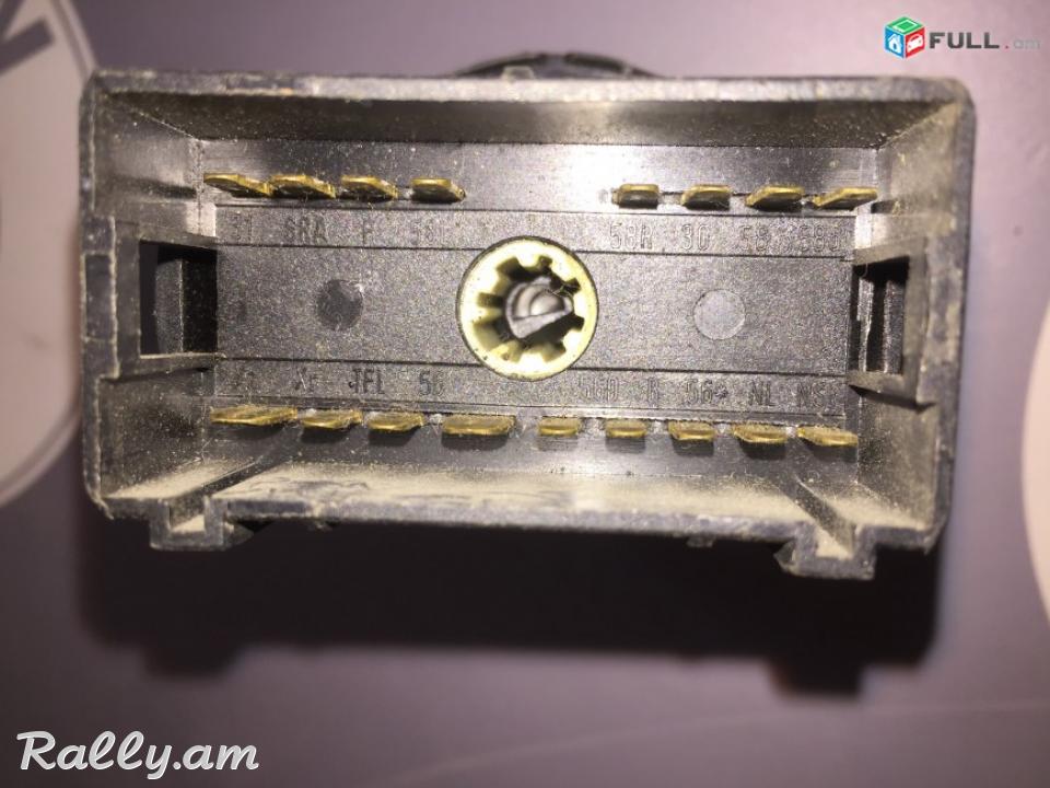Լուսերի բլոկ / VW Volkswagen Golf 4 Polo Bora Lupo 1C0941531