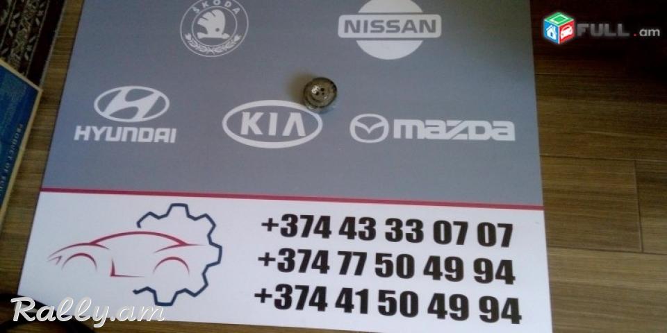Natyajnoy rolik natyajitel Audi 80 A4 A6 2.8 Audi 90, Quattro, A6, A6 Quattro, Cabriolet, A4, A4 Quattro. 078109243K