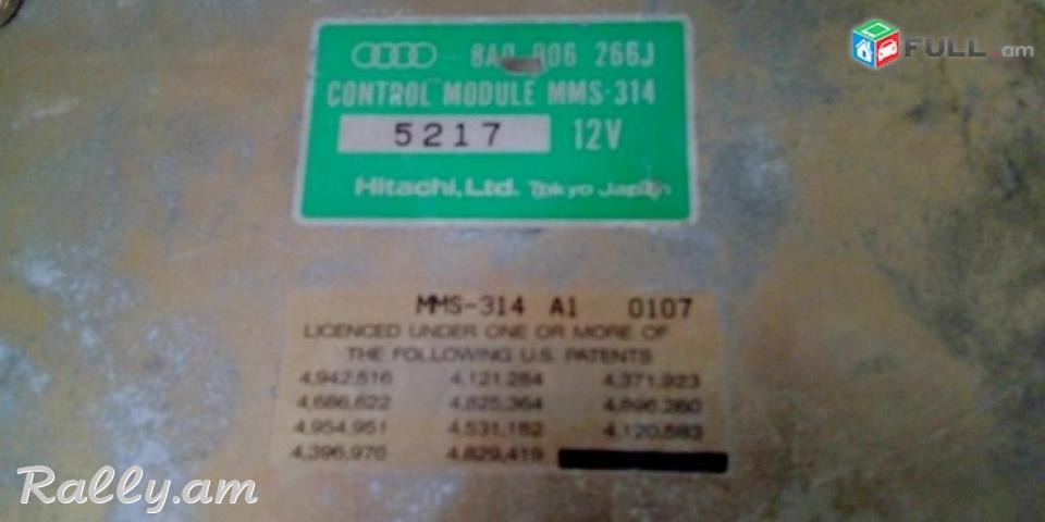 MATORI MOZG / Audi 80 B4 / A4 B5 / A6 C4 / A8 D2 2.8l 6 Zylinder 8A0906266J