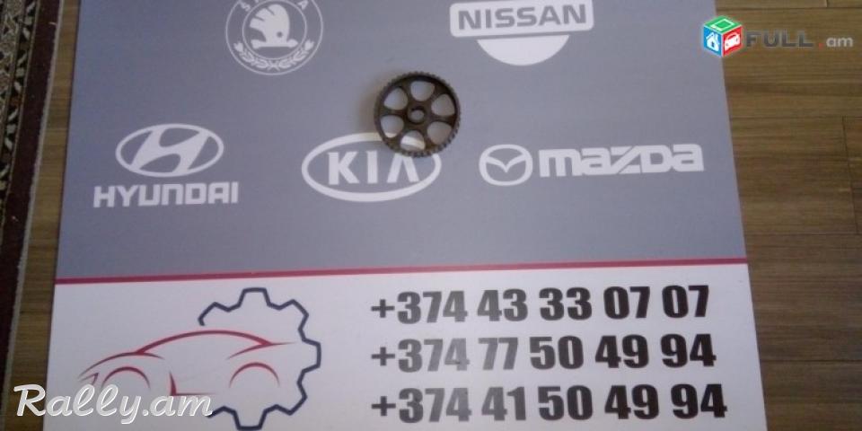 ՌԱՍՊՐԵԴՎԱԼԻ ՇԿԻՖ VW Golf I II III 18 16 Шкив распредвала 049109111C