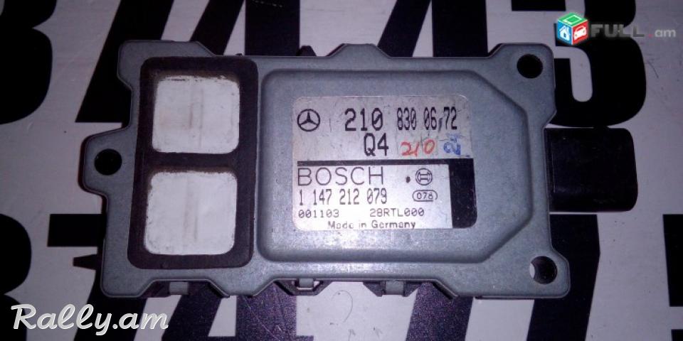 Օդի դաչիկ  Mercedes-Benz W210 E-klasse 2108300672 