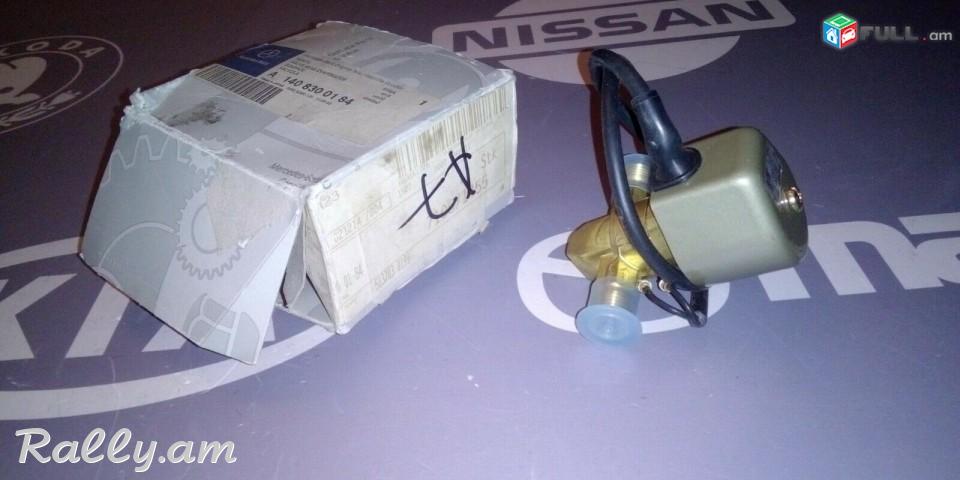 Mercedes-Benz S-Class, W140 MATORI M104, M119, M120 1408300184 LRIV NOR ORGINAL  1992-96 MERCEDES W140 V12 S600 СОЛЕНОИД УПРАВЛЕНИЯ КЛАПАНОМ ОБОГРЕВАТЕЛЯ 140-830-01-84