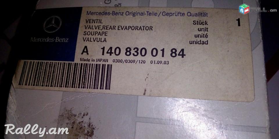 Mercedes-Benz S-Class, W140 MATORI M104, M119, M120 1408300184 LRIV NOR ORGINAL  1992-96 MERCEDES W140 V12 S600 СОЛЕНОИД УПРАВЛЕНИЯ КЛАПАНОМ ОБОГРЕВАТЕЛЯ 140-830-01-84