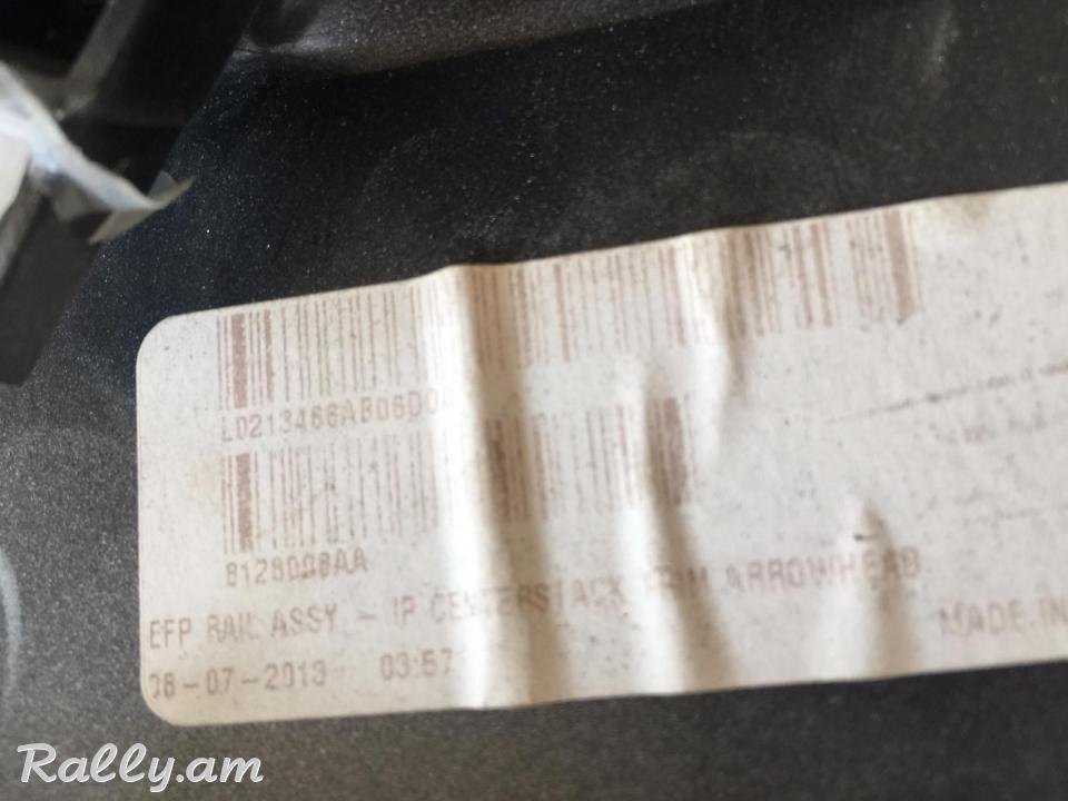 FORD FUSION 2013-2016 DS73-F044K30-A CW DS73F044K30ACW մագի կողկի լուսին, գտնվում է գերազանց վիճակոմ