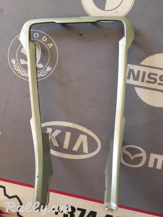 FORD FUSION 2013-2016 DS73-F044K30-A CW DS73F044K30ACW մագի կողկի լուսին, գտնվում է գերազանց վիճակոմ